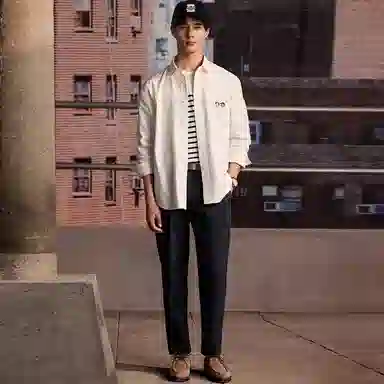 Teenie Weenie Men Chino