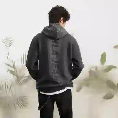 HLA JEANS