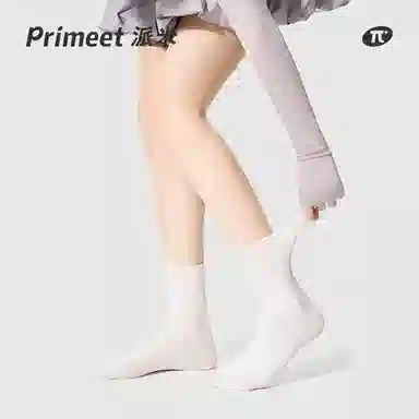 Primeet 5