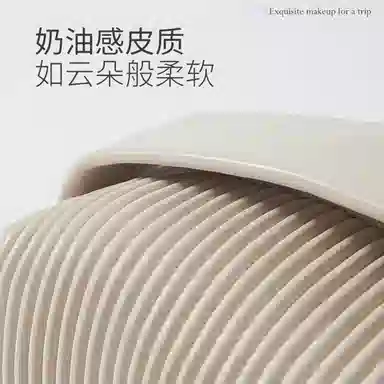 吉圣瑞 奶油吐司化妆包大容量便携口红收纳包随身旅行洗漱袋
