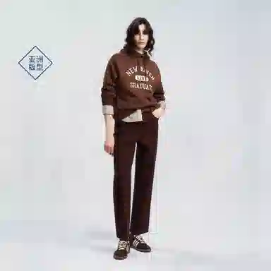 GANT