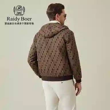 Raidy Boer