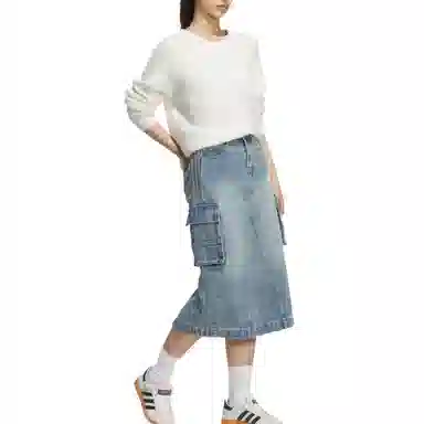 adidas originals RS W SWEATER