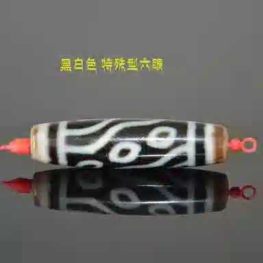 COUMILA Energy Master Six-Eye Dzi Pendant Black White Agate
