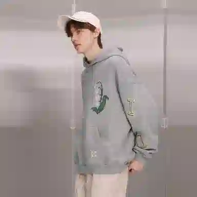 bosieagenderbosie2023