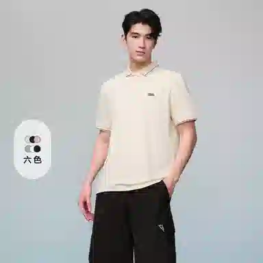 HLA POWER YOUNG Polo