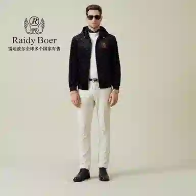 Raidy Boer