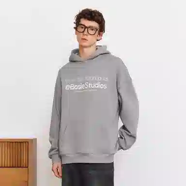 bosieagenderbosie2023