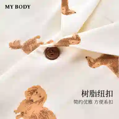 MY BODY