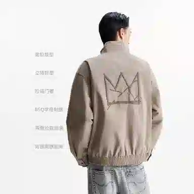 JACK JONES JACK JONES x Basquiat BSQ