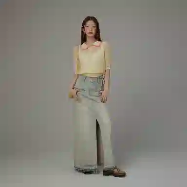 CHUU