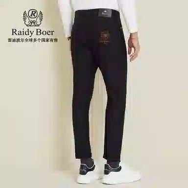 Raidy Boer