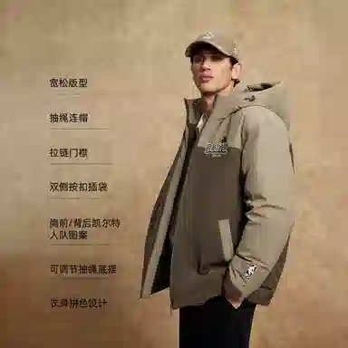 JACK JONES JACK JONES NBA