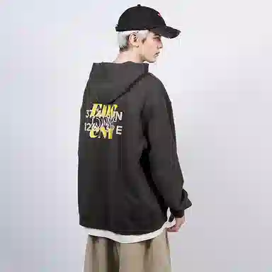 CANOTWAIT EDG Collaboration Printed Zip Hoodie