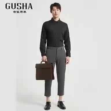 古鲨 简约轻奢高端秋装长袖衬衫 男款