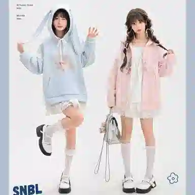 SNBL