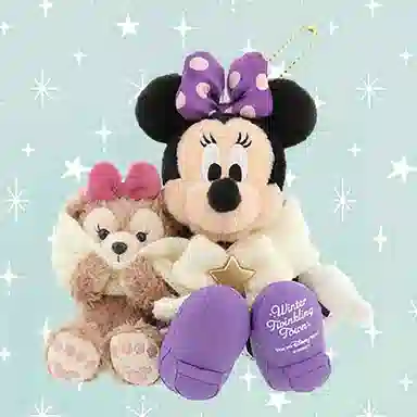 Disney 16cm