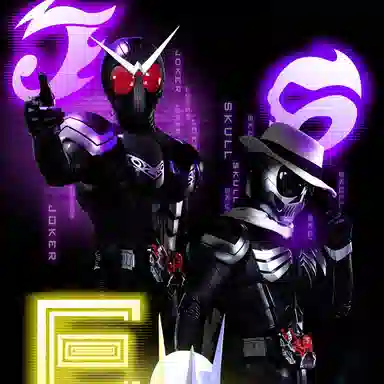 Bandai CSM Joker Lost Driver 1.5 Model