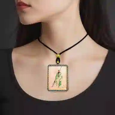 ins