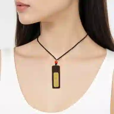 大唐国鼎 好运连连无事牌 新中式复古国潮小众平安方牌精致日常吊坠可调节编织绳链 好运 紫檀属 项链 男女同款情侣款