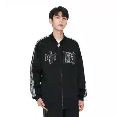 LiNing China Culture Series Black Jacket
