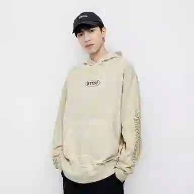 Anta