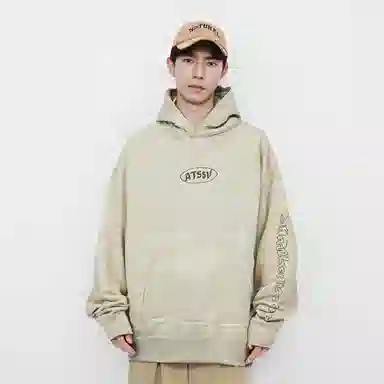 Anta