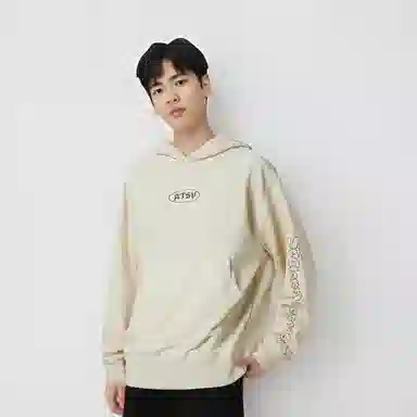 Anta