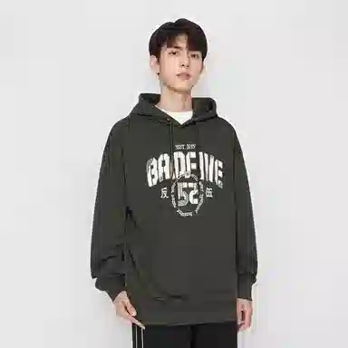 LiNing BADFIVE