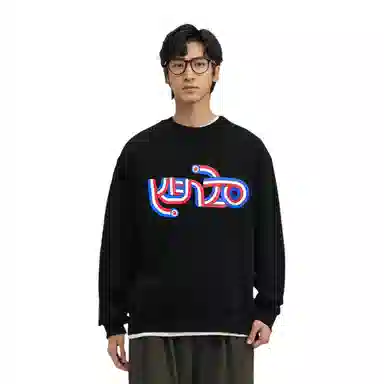 KENZO SS23