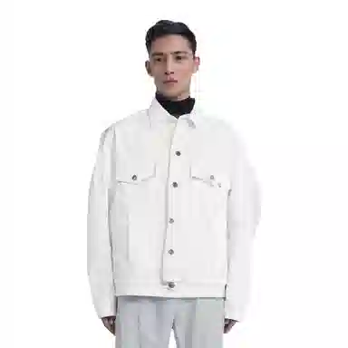 Balenciaga Denim Jacket White