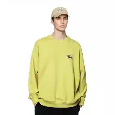 Stussy SS22 Logo
