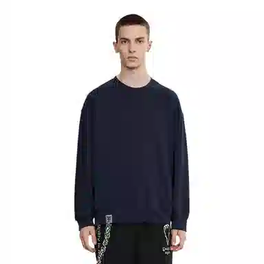 SandKnit Blackpig cleanfit