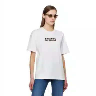 Supreme Milan Last Supper Box Logo Tee White