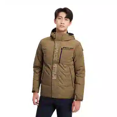 361° Hooded Down Jacket