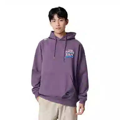 LiNing x LEAGUE OF LEGENDS