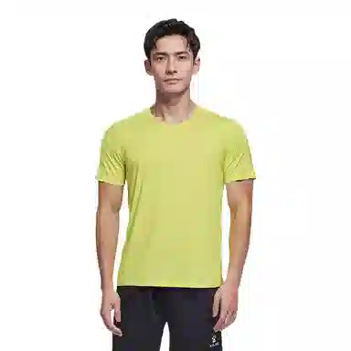 Under Armour Meridian T