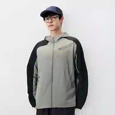 Anta