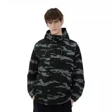 Vans Tiger Camo Hoodie Jacket Black