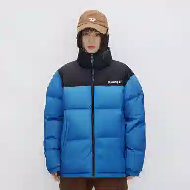 Bosideng Fashion Sport Series