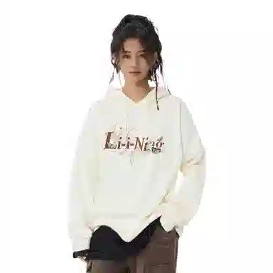 LiNing Logo