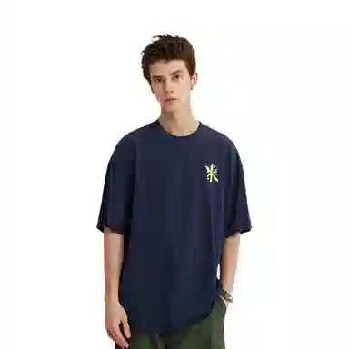 POLAR SKATE CO Cosmic Tee T