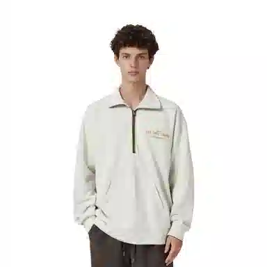 adidas M Hz Track Top Logo