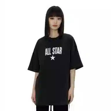 Converse All Star T