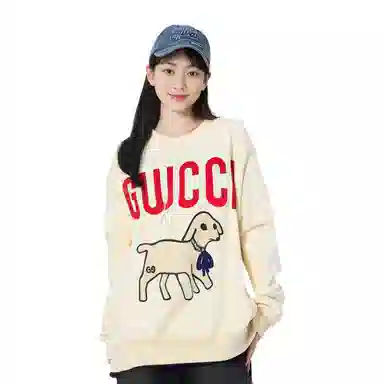 GUCCI FW21 Logo