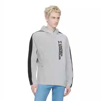 Under Armour Out The Storm