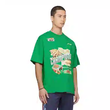 LiNing CBA CBAT2023-2024FMVPT