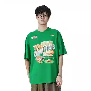 LiNing CBA CBAT2023-2024FMVPT