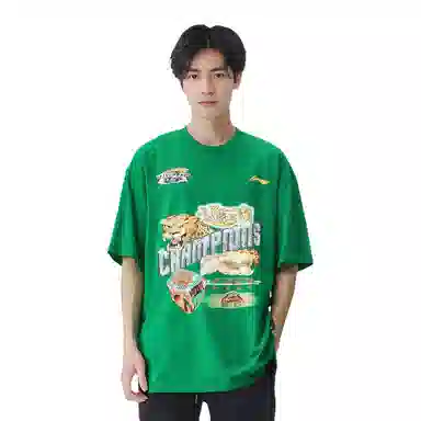 LiNing CBA CBAT2023-2024FMVPT