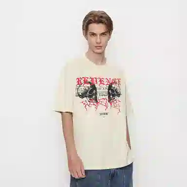 Revenge T-Shirt